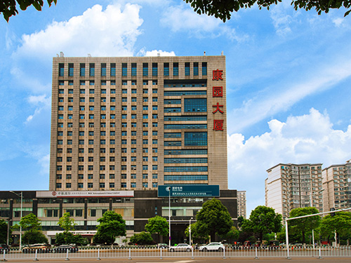 企業(yè)大樓