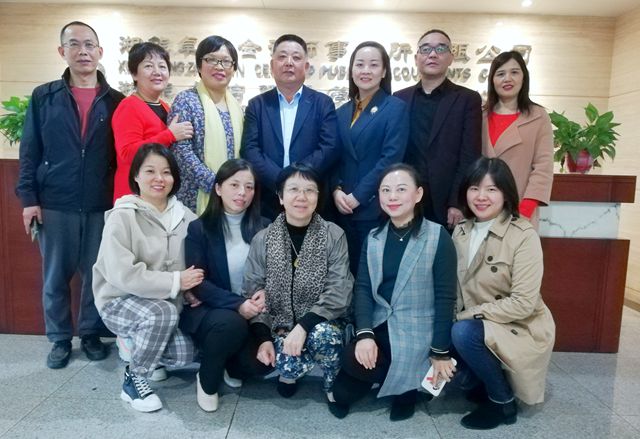 湘能卓信項(xiàng)目管理,全過程咨詢,湖南長沙工程造價咨詢,PPP項(xiàng)目咨詢,湖南長沙BIM項(xiàng)目咨詢,工程造價公司