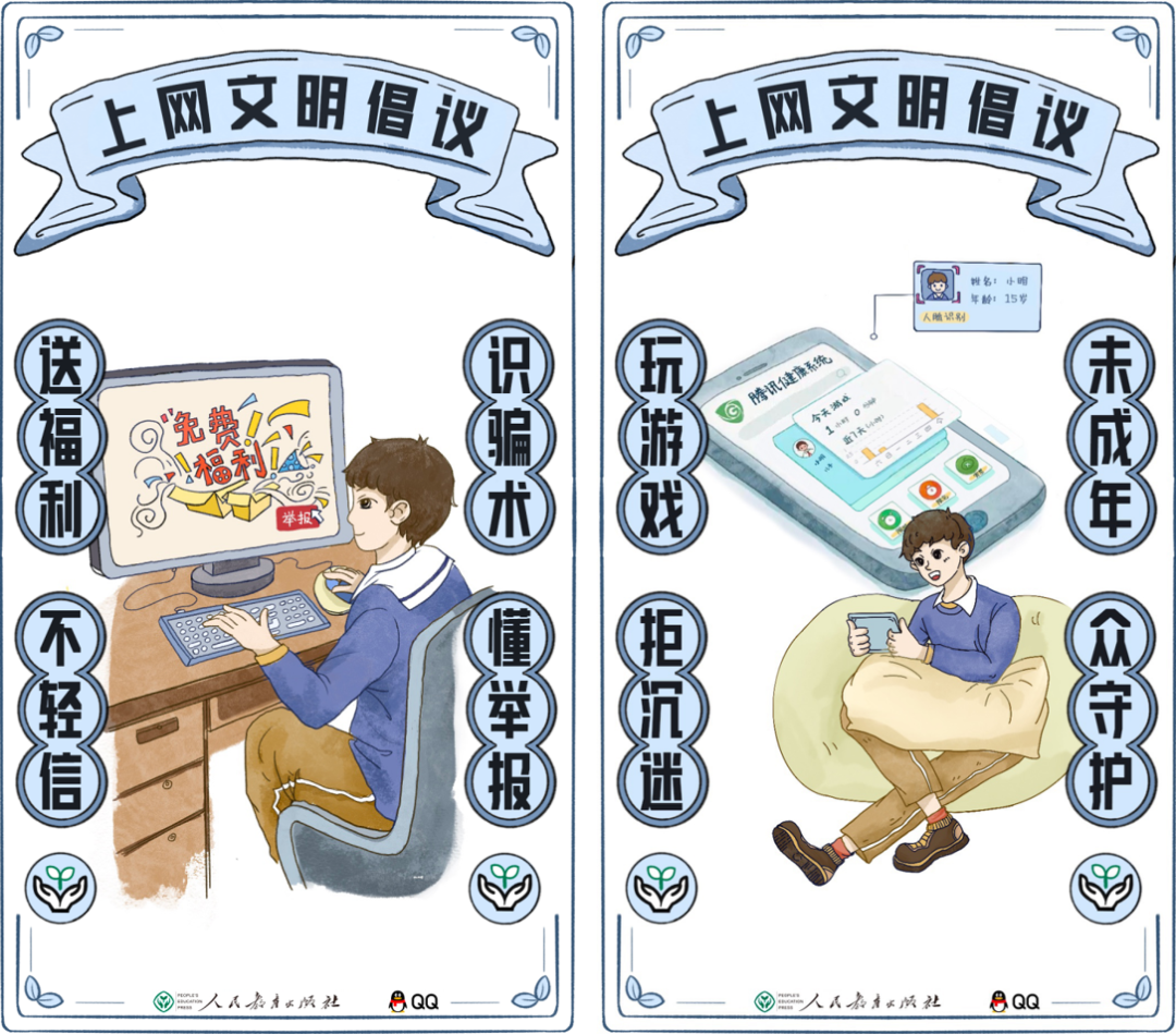 湘能卓信項(xiàng)目管理,全過(guò)程咨詢(xún),湖南長(zhǎng)沙工程造價(jià)咨詢(xún),PPP項(xiàng)目咨詢(xún),湖南長(zhǎng)沙BIM項(xiàng)目咨詢(xún),工程造價(jià)公司