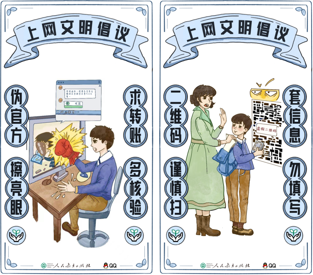 湘能卓信項(xiàng)目管理,全過(guò)程咨詢(xún),湖南長(zhǎng)沙工程造價(jià)咨詢(xún),PPP項(xiàng)目咨詢(xún),湖南長(zhǎng)沙BIM項(xiàng)目咨詢(xún),工程造價(jià)公司