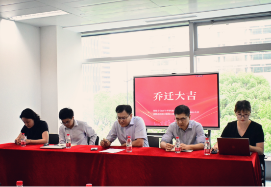 湘能卓信項(xiàng)目管理,全過(guò)程咨詢,湖南長(zhǎng)沙工程造價(jià)咨詢,PPP項(xiàng)目咨詢,湖南長(zhǎng)沙BIM項(xiàng)目咨詢,工程造價(jià)公司